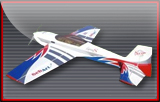 Katana S 120