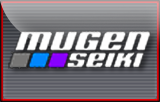 Mugen Seiki