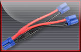 v-cable