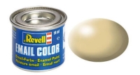 R&G - unsversal color paste camouflage (50 g)