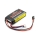 Spektrum 900mAh 2S 6,6V Li-Fe Empfängerakku (SPMB900LFRX)