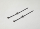 Killerbody - Stoff Spannband kurz 160mm (KB48515)