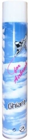 RC Colours - Airbrush Druckluft 750ml