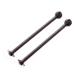 Hobbico - CVD Kardanknochen 94mm (2) (AR310455)