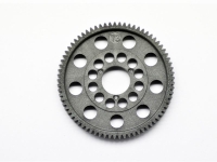 Arrowmax - SPUR GEAR  48P  73T (AM348073)