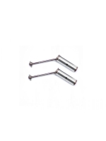 Arrowmax - Rear universal joint SET (spring steel) (2) (AMMRX5H0296)