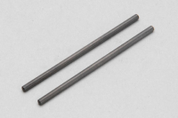 Ripmax - Stößelstange FS-62V (X-OS40604160)