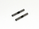 Team C - Querlenkerwellen 23mm vorne 1:10 Onroad (TR1038)
