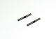 Team C - Querlenkerwellen 25mm hinten 1:10 Onroad (TR1037)