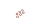 Absima - Differential O-Ring (6 St.) AB2.8 BL (1330172)