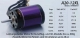 Hacker Motor A20-12 XL EVO (97800010)