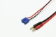 Extron Ladekabel EC2 (X6856)