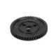 TLR - Direct Drive Spur Gear, 69T, 48P (TLR332047)