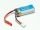 FliteZone - 300mAh 2s1p 7,4V JST/BEC