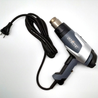 Steinel - Hot Air Gun HG 2320E with Electronic Temperature Control