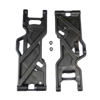 Robitronic - Hyper SST Rear Lower Suspension Arm Set (H92005)