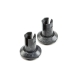 Horizon Hobby - Composite Outdrive Set, SR Diff: 22 5.0...