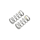 Horizon Hobby - Yellow Front Springs, Low Frequency, 12mm...