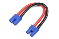 Voltmaster - Power Verlängerungskabel EC3 12AWG Silikon Kabel 12cm