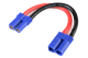 Power extension cable EC5 - 12cm