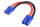 Power extension cable EC5 - 12cm