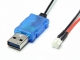 FliteZone USB Ladekabel / MCP-X (C8883)
