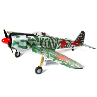 Ki-43 Oscar 50-60cc ARF - 2230mm