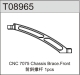Team C - Aluminium Chassisversteifung vorne T6-7075 1:8...