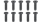 Absima - Round head screws (2.8x7) (AB15-LS09)