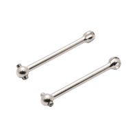 HoBao - CVA DOG BONE, 2PCS (H22023D)