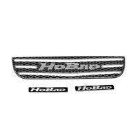 HoBao - Nameplate For Grille, 3 Pcs (H230121)