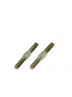 Arrowmax - Rear Upper Arm Rod (Titanium) (2) (AMMBXC0119F)