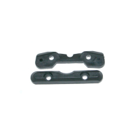 HoBao - FRONT LOWER ARM HOLDER-PLASTIC (H89007)
