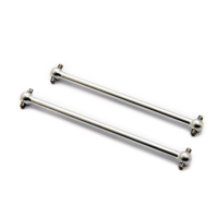 HoBao - HYPER VS ALU CENTER F&R DRIVE SHAFT SET (HOP-0124)