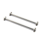 HoBao - HYPER VS ALU CENTER F&R DRIVE SHAFT SET...