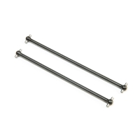 Horizon Hobby - Center Dogbone Set: Ultra 4 (LOS232054)