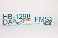 FMS - ASW-17 - Dekorbogen