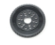 Kimbrough - Spur Gear 48DP 87T (KIM148)