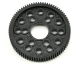 Kimbrough - Spur Gear 64DP 82T (KIM204)
