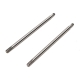 Horizon Hobby - Shock Shaft, 66.7mm (2): RBX10 (AXI233024)