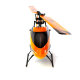 E-flite - Blade 230 S Smart BNF Basic - 536mm