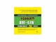 Pichler - LiFe Akku EGOBATT 800mAh 6,6V - 25C