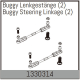 Absima - Buggy Lenkgestänge (2 St.) (1330314)