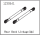 Absima - Linkset oben (2 St.) (1230541)