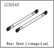 Absima - Linkset unten (2 St.) (1230540)