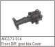 Absima - Front Differential Gear Box Cover (ABG171-014)