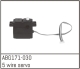 Absima - 5-Wire Steering Servo (2.2KGS) (ABG171-030)