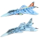 RC factory - Saab Jas 39 Gripen - 540mm