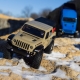 Axial - SCX24 Jeep Gladiator beige 4WD RTR - 1:24