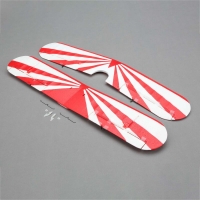 Horizon Hobby - Wing Set: UMX Pitts S1S (EFLU15259)